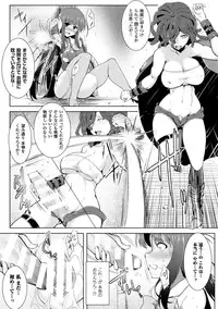 [Anthology] Heroine Pinch Vol.2 [Digital]