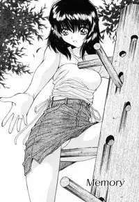 [Yuuki] Injoku Soukan