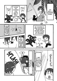 [Yumeutsutsu Hideki] Scylla-chan no H Hon [English] {Hennojin}