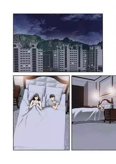 欲望【合本版】１