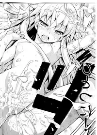 (C86) [Uousa Oukoku (Uousaou)] Hata no Kokoro Connect (Touhou Project)