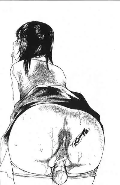 [Saku Yukizou] Mousou Mania Onnanoko Ch. 1-6 [English] [Kuraudo]