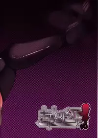 (Reitaisai 9) [Gang Koubou (78RR)] Yoshika chan to H na Stretch | Lewd Stretches with Yoshika-chan (Touhou Project) [English]