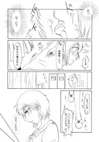 [Anthology] Aka Yuri -Girls Love H-