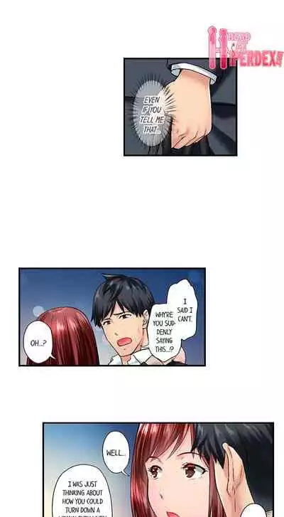 [Iburo.] Simple yet Sexy (Ch.1-66) [English]