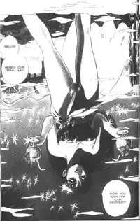 [Kaori Asano] Vanity Angel 1 [English]