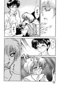 [Anthology] ProjectE Dainiji Chuukanhoukoku (Neon Genesis Evangelion)