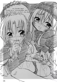 [Luciferhood (Uchoten)] - Spitefire 30 (2nd Stage) - All Night Long (Eng)