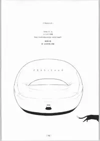 (C66) [Chakapoko Honpo (Yukimi)] FRAGiLE