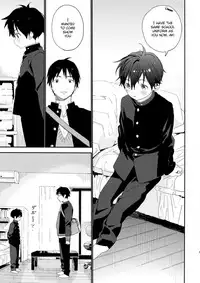 Boku no Koibito wa Chiisai