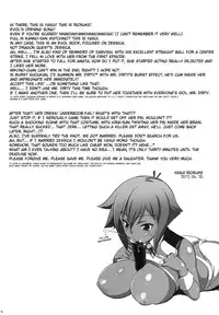 (COMIC1☆6) [Goromenz (Yasui Riosuke)] Combine Dependence (Aquarion Evol) [English] [Kizlan]