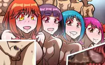 [Omukaiza] Itsumo no Koukei Season5