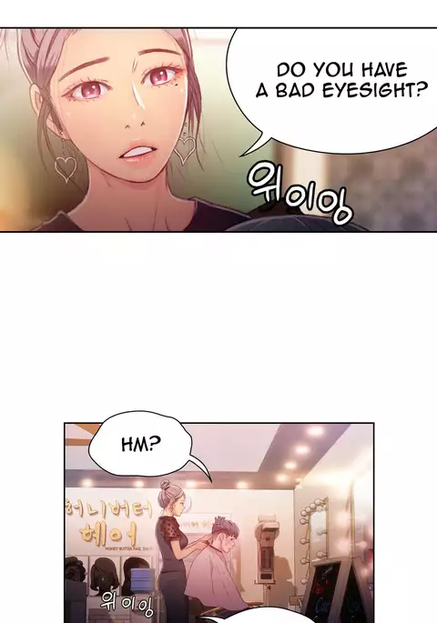 Sweet Guy Ch.1-54