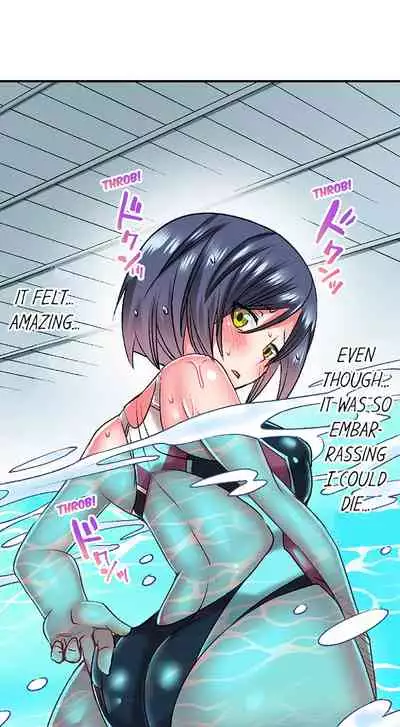 Athlete's Strong Sex Drive Ch. 1 - 9
