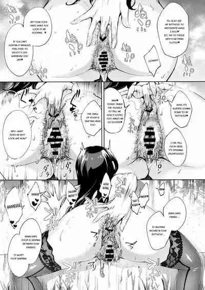 Arawareta Chijo wa Toshishita Kui no Scatolo Hentai deshita 2