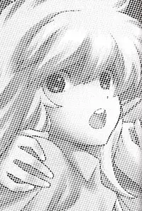 (C74) [Goendama (Kaneda Goen)] FRAGMENT (Yu-Gi-Oh!) [English]