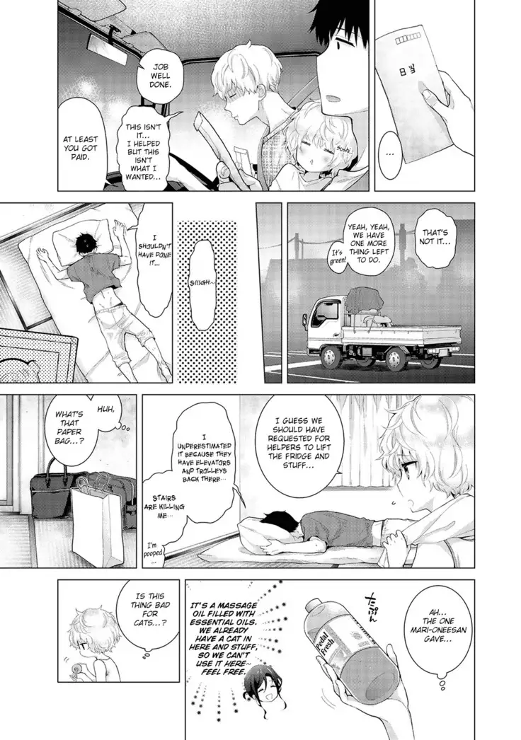 Noraneko Shoujo to no Kurashikata Ch. 16-22 | How to Live With A Noraneko Girl Ch. 16-22