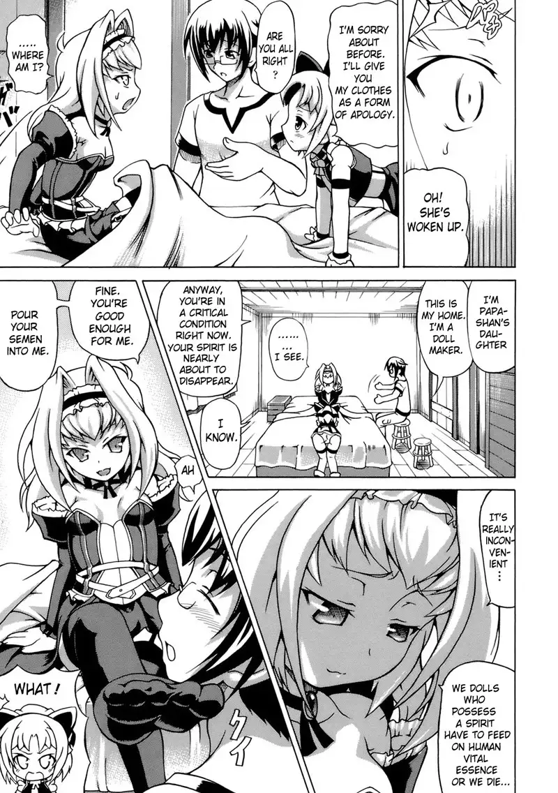 Hime the Lewd Doll CH3