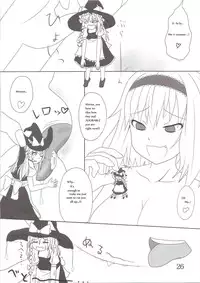 [106m] Chou Dokyu Mahou Sho-jo [Touhou][ENG]