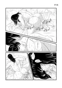 [Ranmaru Graphics] Niku Dango