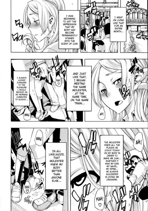 TSF Monogatari {SaHa + desudesu}