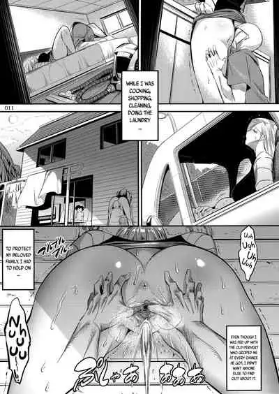 Hiru wa Krillin no Tsuma