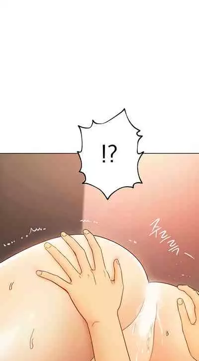 [Neck Pilllow] Stepmother Friends Ch.50/? [English] [Hentai Universe] NEW! 09/12/2021