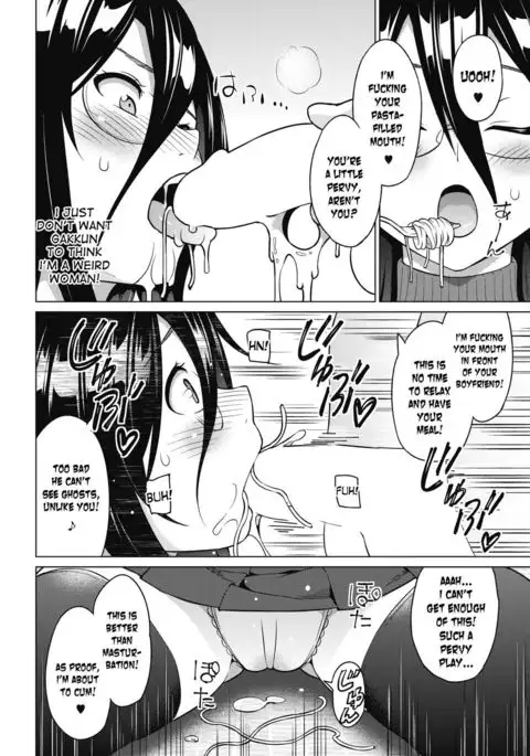 Tsukaretemo Koi ga Shitai! Ichi-wa | Even If I’m Haunted by a Ghost, I still want to Fall in Love! Ch. 1