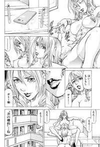 BUSTER COMIC 2016-05 [Digital]