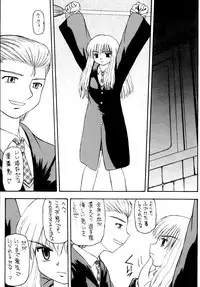 [Asanoya (Various)] Genkikko 4 (Various) [Digital]