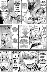 [Urasazan (Kanno Takanori)] Aliza to Alicia ni Stan-kun ga Shiboritorareru Hon (Granblue Fantasy) [English]