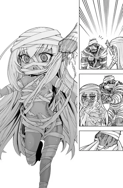 Loli Dark Elf no Houtai Ishou ga Hagitorareru dake no Manga