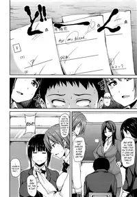 [Tachibana Omina] Regrettable Heroines Ch. 1-5 [English] [Lazarus H]