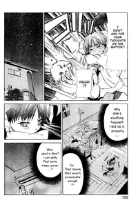 [Seguchi Takahiro] Ore Tama | My Balls Ch. 1-41 (Complete) + Extras [English]