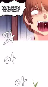 [Tankguy, ROZER] A World That I Rule Ch.01-35 [English] (Game of Scanlation) (Ongoing)