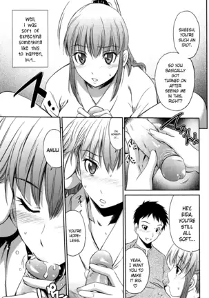 TOTTEMO HOT NA CHUUSHINBU Complete Tankoubon by Sabashi Renya (uncensored)