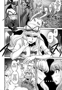(Futaket 6) [Kakumei Seifu Kouhoushitsu (Radiohead)] Haikei, Kabe no Ana Kara (Touhou Project) [English] {biribiri}