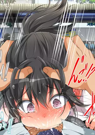 ラッキードスケベ！第1-2話