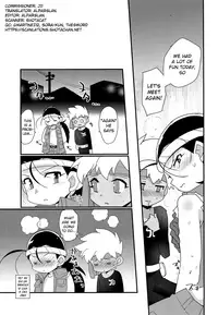 (Chimuchimu World Micchimume!) [EX35 (Kamaboko RED)] Yasei no Otokonoko ga Arawareta! | Wild Boys Appeared! (Bakusou Kyoudai Lets & Go!!) [English] {Shotachan}