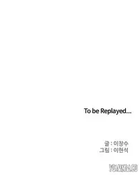 [Yi Hyeon Seok] Refrain Love Ch.1-25 (English) (YoManga) (Ongoing)