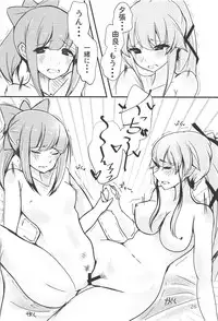 (C94) [Triple Lettuce Burger (Kaz)] Polkadots And Moonbeams (Kantai Collection -KanColle-)