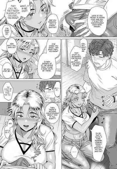 [Chicken] Douzo, Okawarinaku. | Hope All is Well. (COMIC Anthurium 2022-02) [English] [Nisor] [Digital]