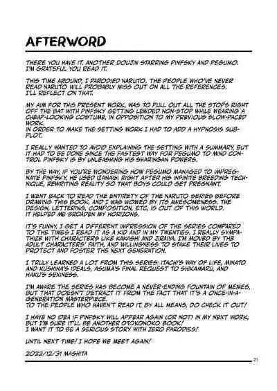 Ninpou! Josou Nekomimi Maid Mugen Tanetsuke no Jutsu!! | Ninja Impregnation Art: Infinite Crossdressing Nekomimi Breeding Technique!