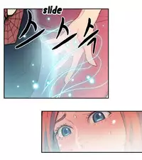 [BAK Hyeong Jun] Sweet Guy Ch.1-54 (English) (YoManga) (Ongoing)