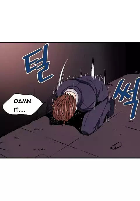 Kill the Dead Bastard Ch.0-14