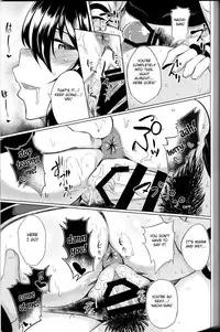 (C88) [Drill Biyori (Meicha)] Yotta Nachi-san to H Suru Hon (Kantai Collection -KanColle-) [English] [Fated Circle]