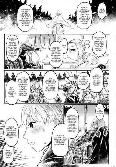 [Toadstool Factory (Mimic)] Aigan Youdo 08 [English] [The_56th]