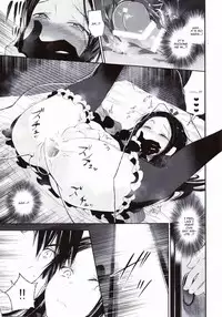 (Futaket 10.5) [Sakusaku Kangen Noushuku (Matashita Kintama)] Haitoku Josou Otouto no Inran Jojishi - Jikka Hen [English] [Mysterymeat3]