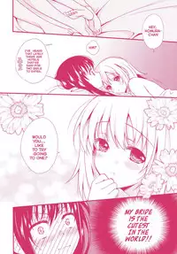 (C87) [Fukuya, CITRON (Tama II, Yamada Ako)] Kanojo ga Ofuro ni Haittara (Puella Magi Madoka Magica) [English]