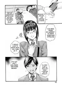 [Haruki] Sense Vol.1 (Complete) [English]